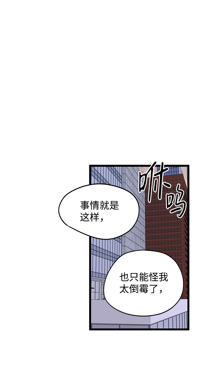 第15话39