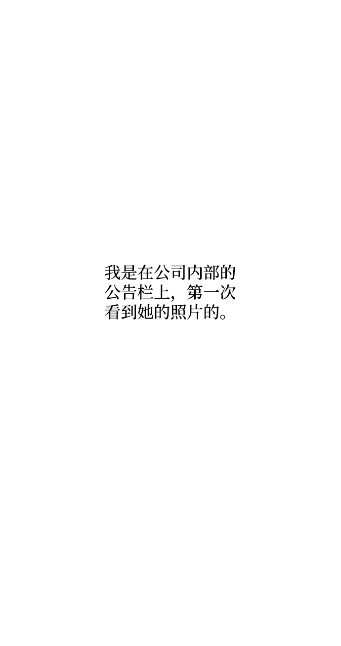 第10话6