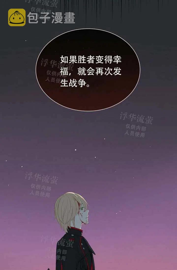 第1话49