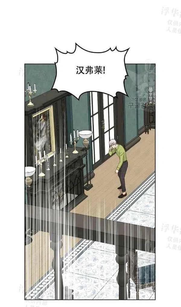 第39话1