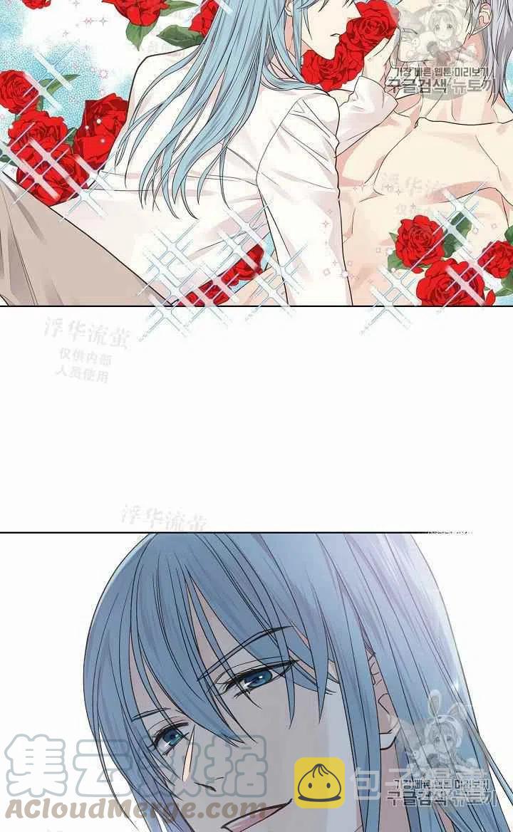 第31话45