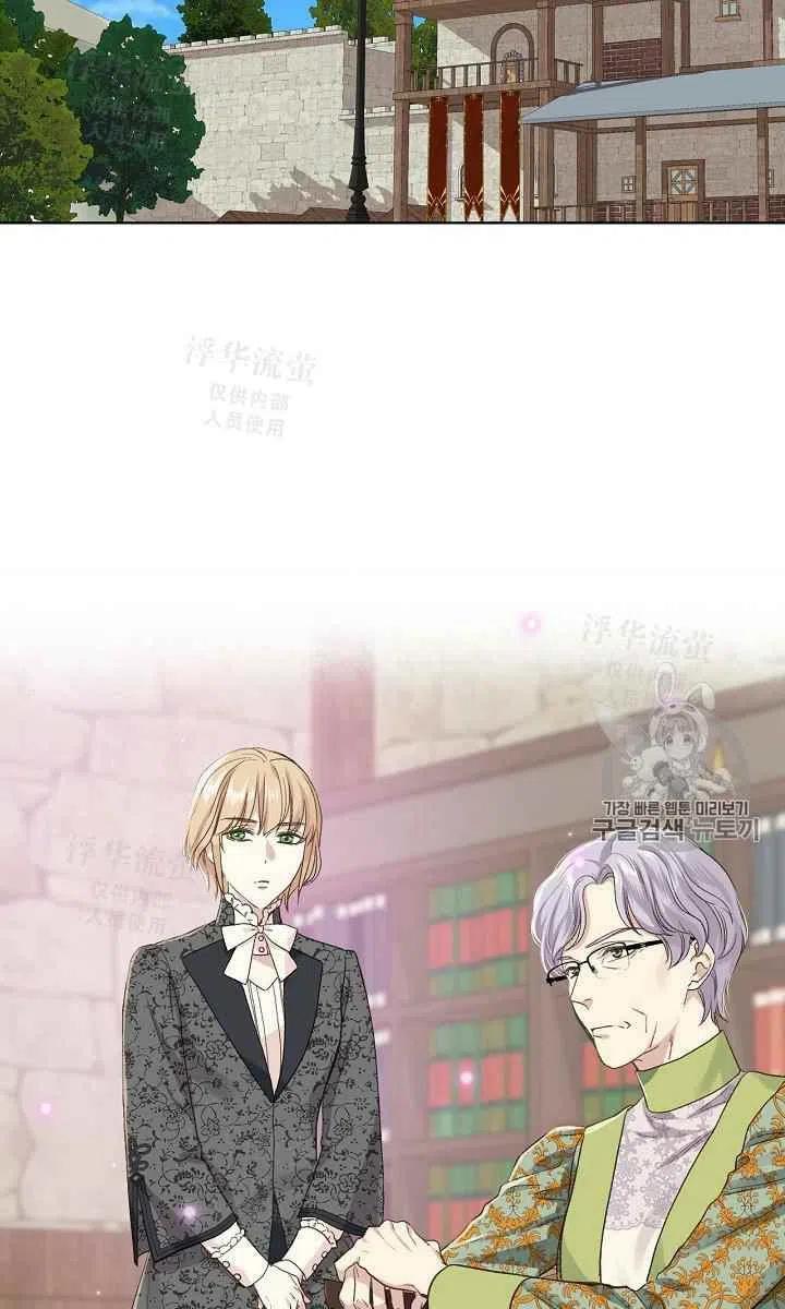 第21话31