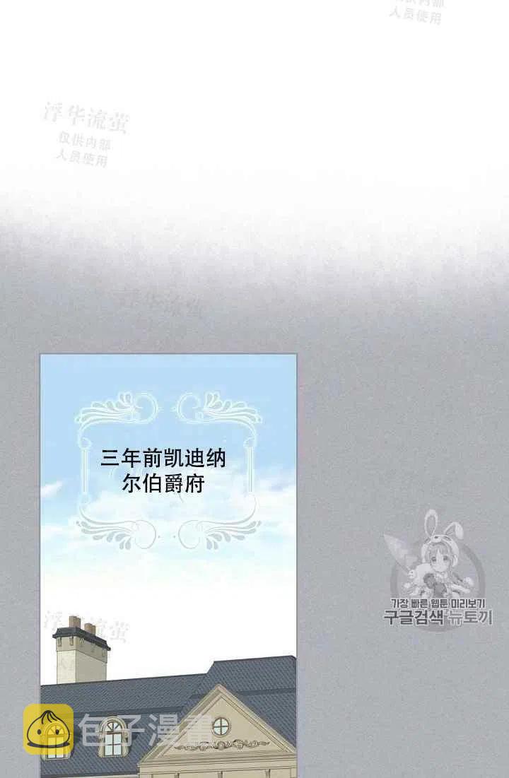 第17话1