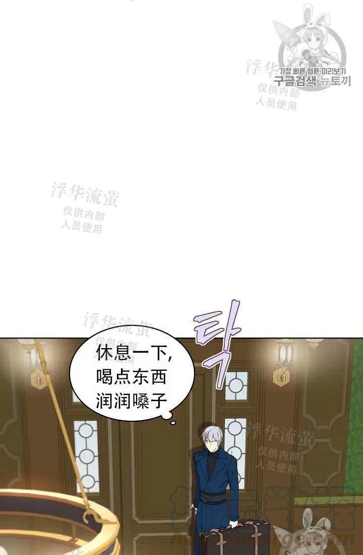 第10话48