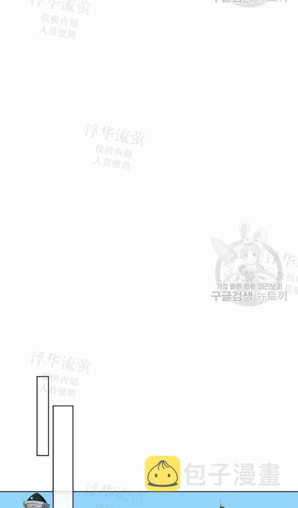 第42话完结19