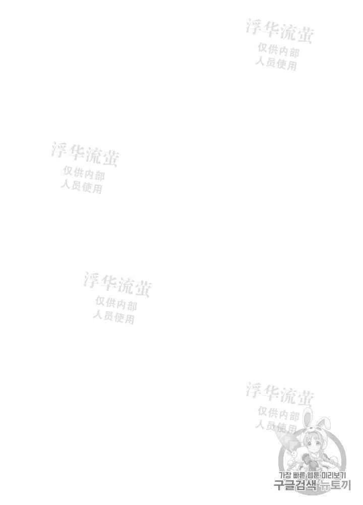 第4话46