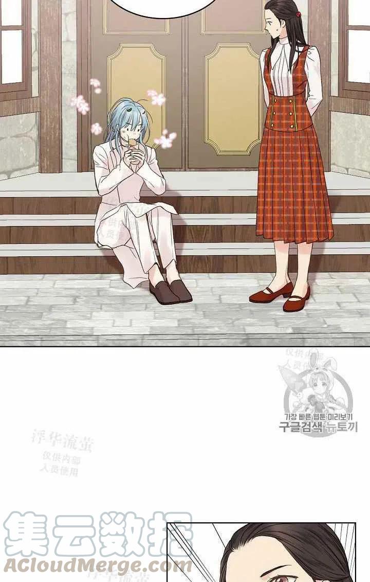 第34话55