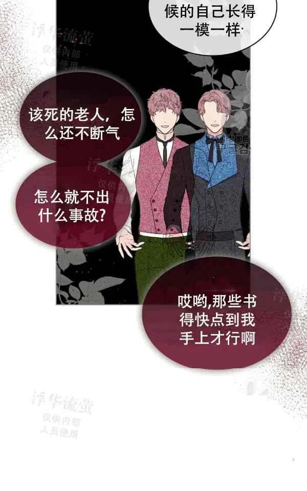 第39话28