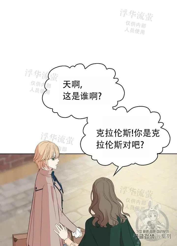 第4话26