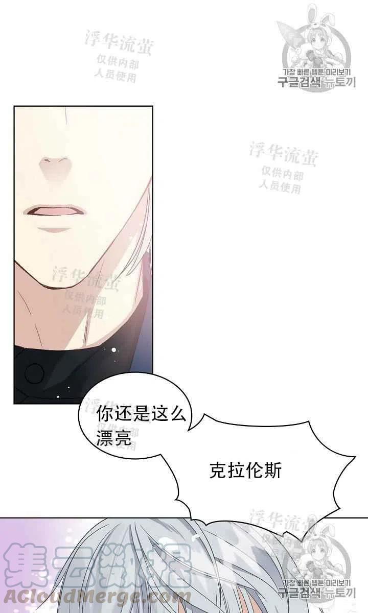 第11话39