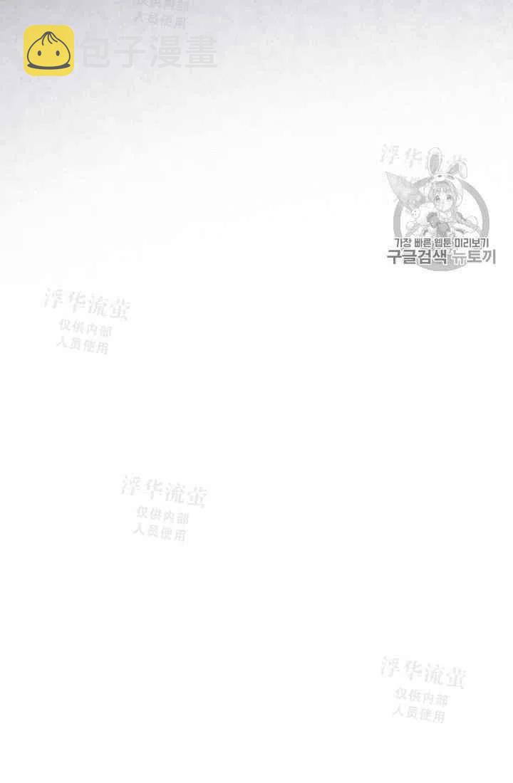 第17话50
