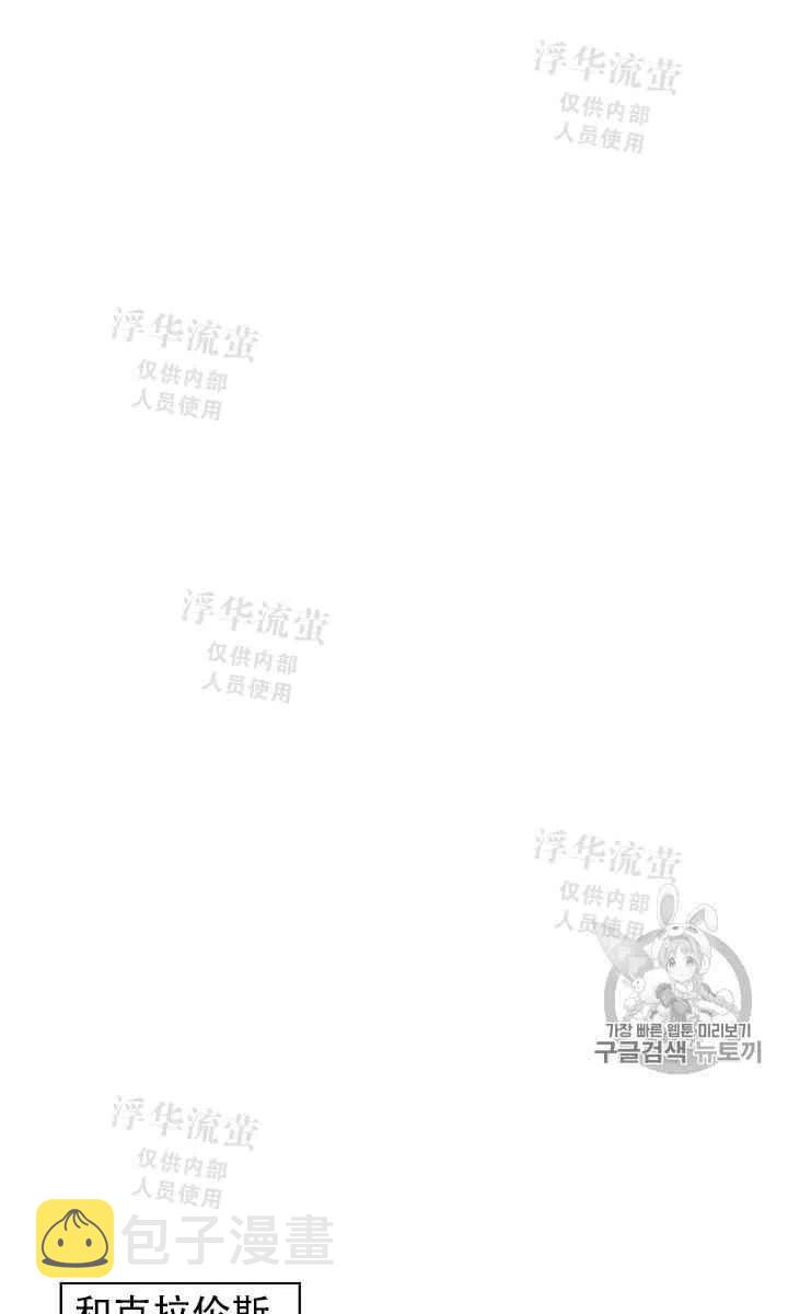 第11话25