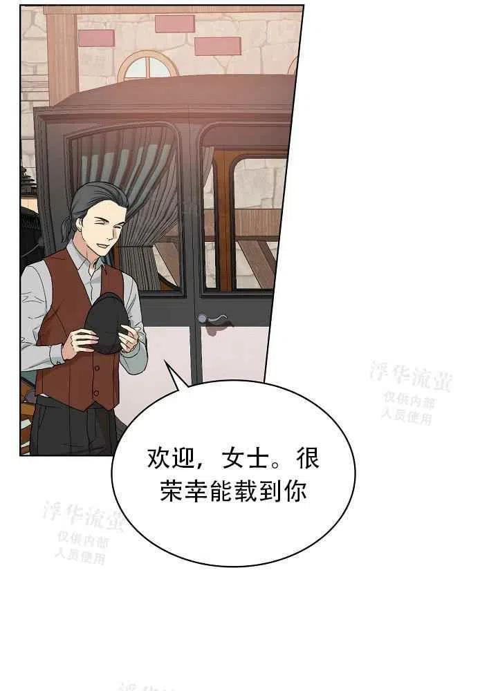 第22话47