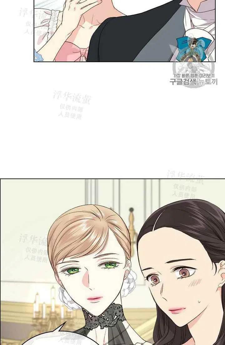 第23话7
