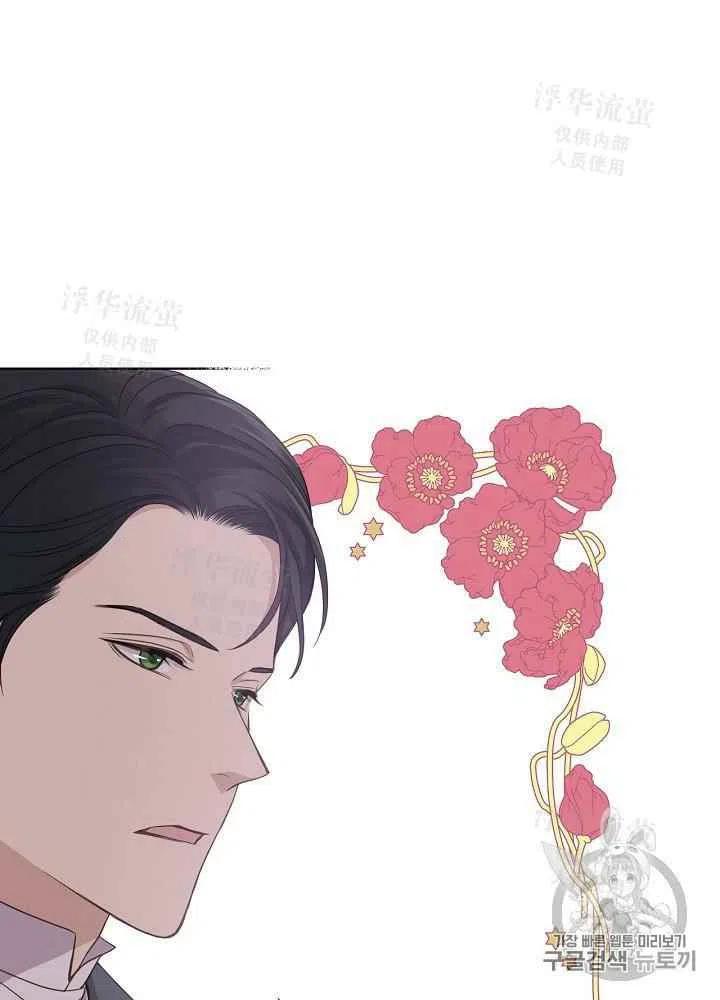 第22话60