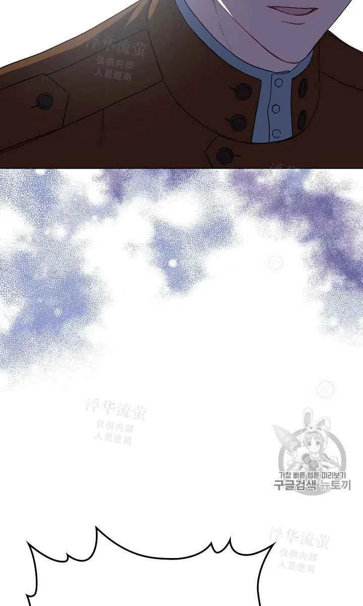 第20话10