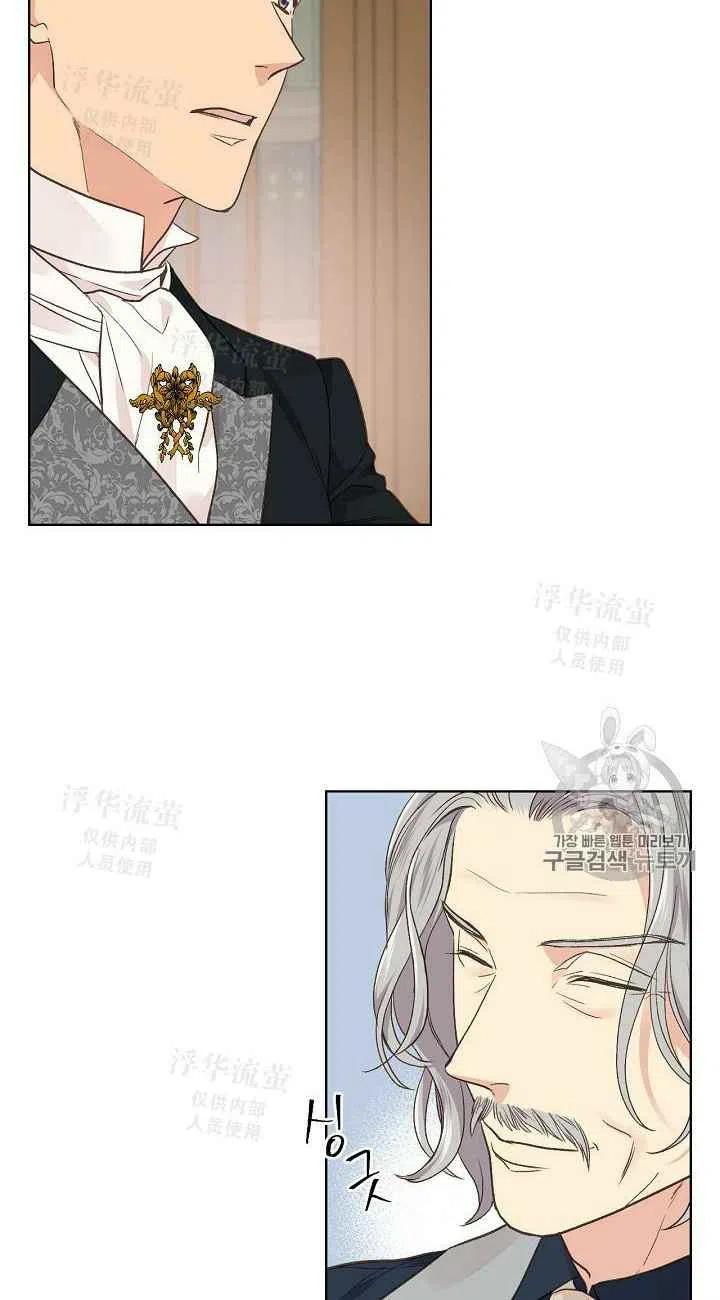 第31话17