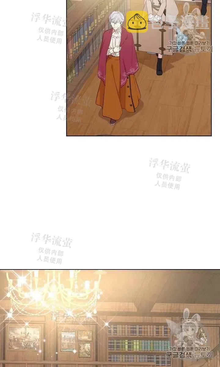 第7话14