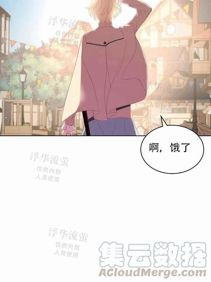 第2话67