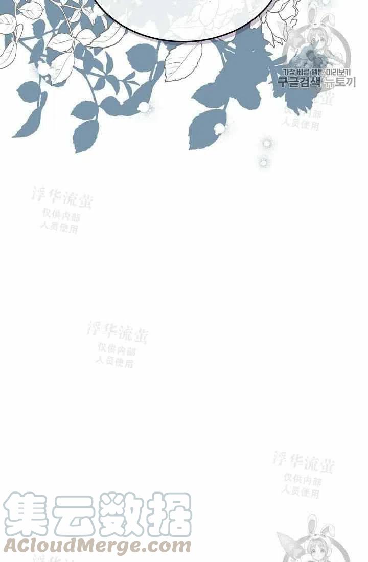 第34话52