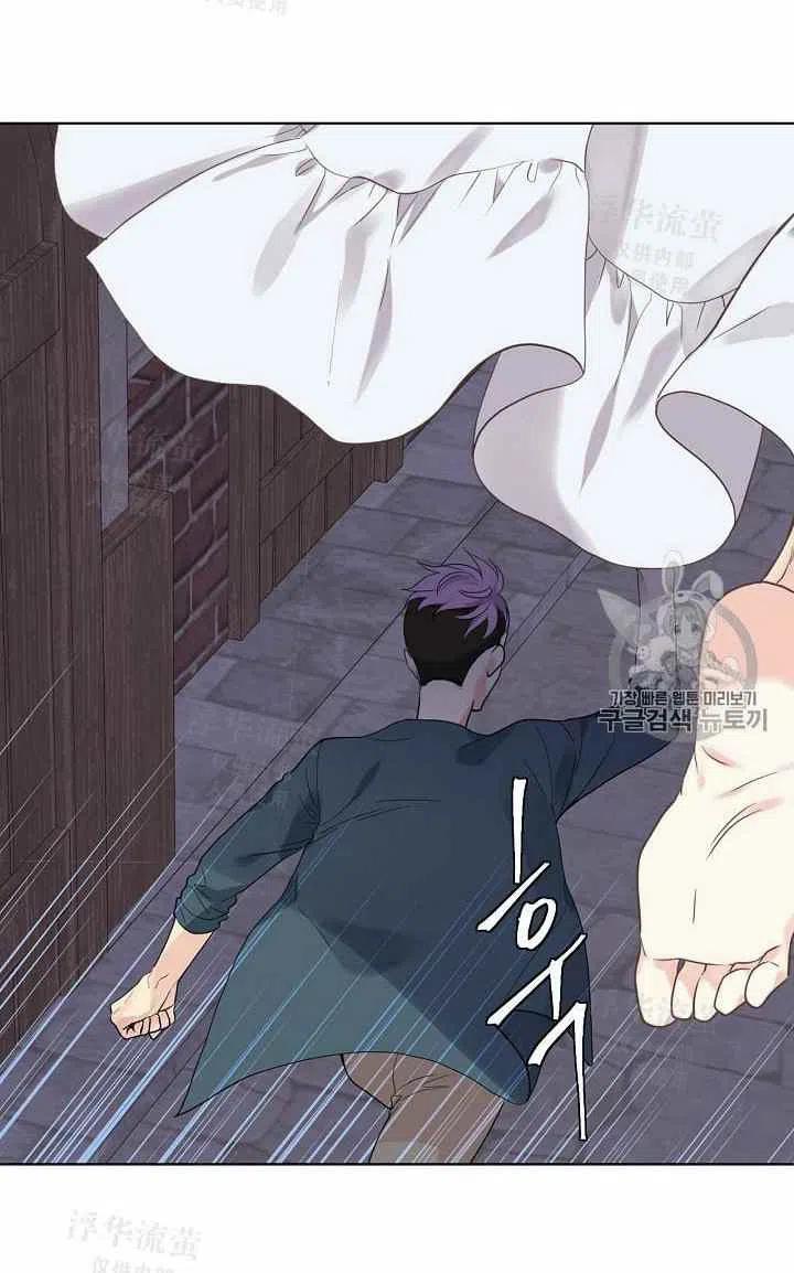 第26话56