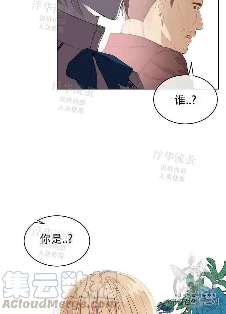 第4话61