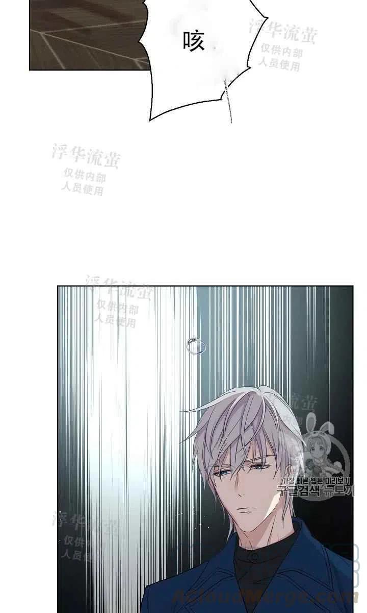 第11话15
