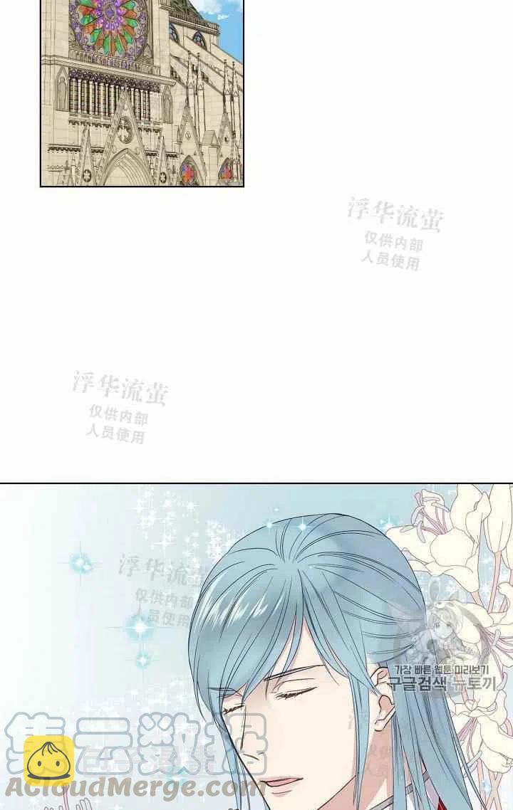 第11话64