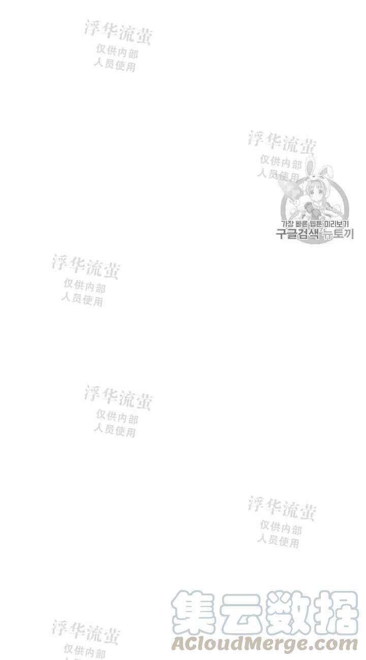 第12话45