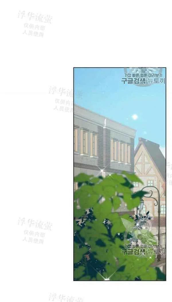第36话8