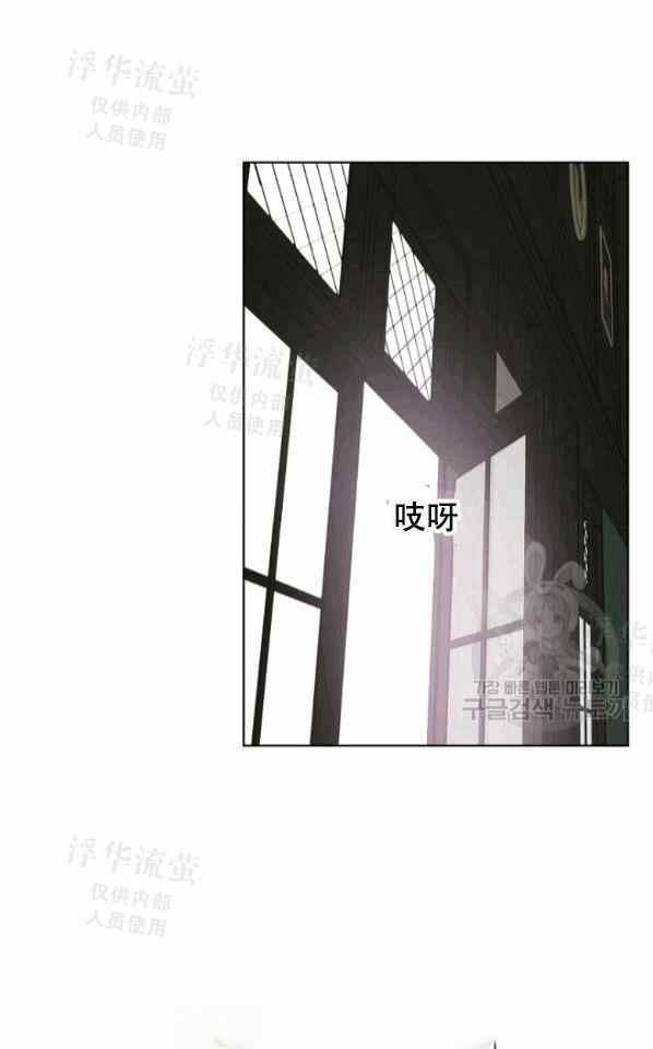 第41话22
