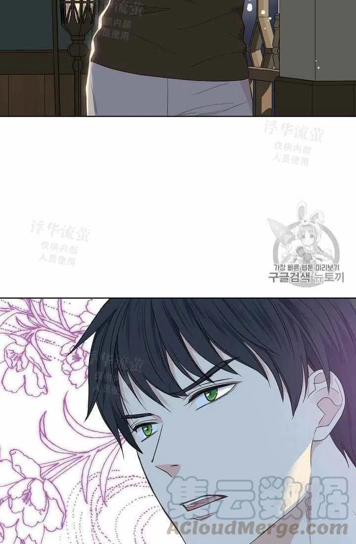 第28话24