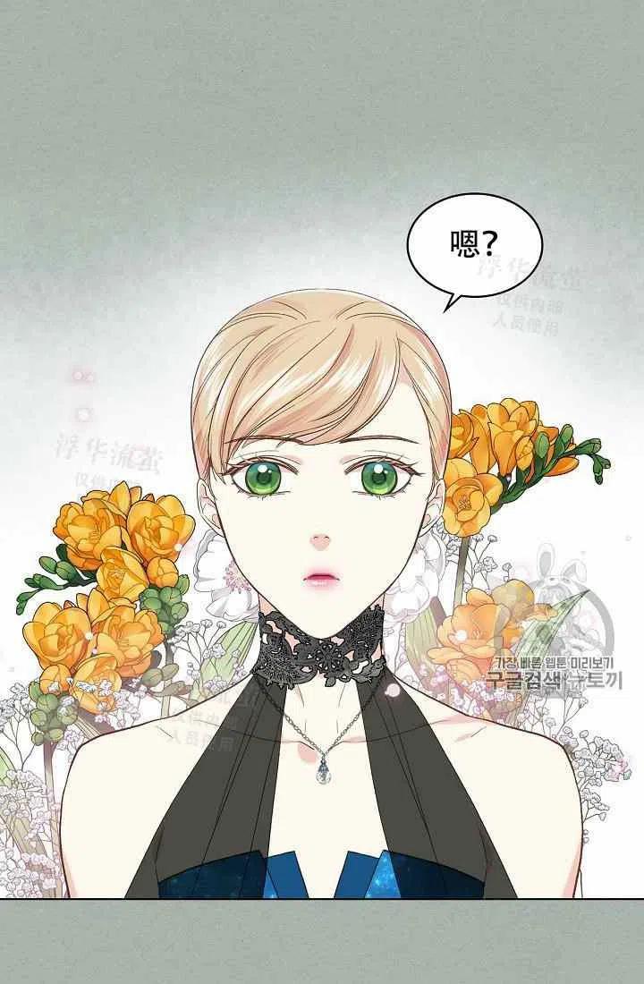 第26话2
