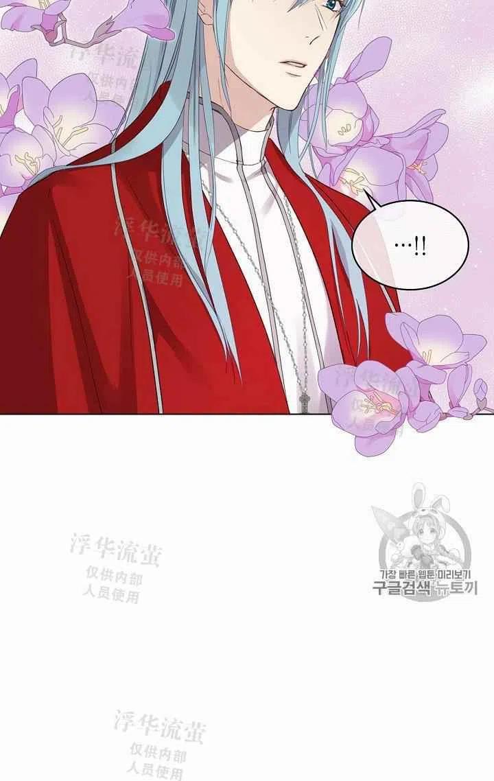 第11话72