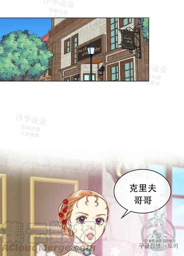 第22话18