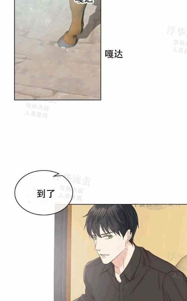 第41话37