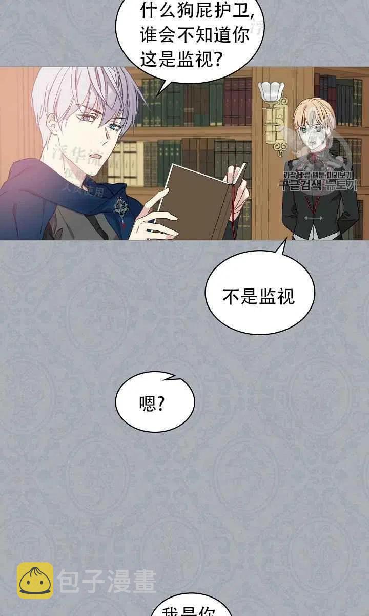 第11话28