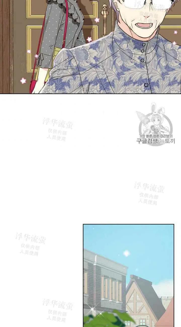 第33话28