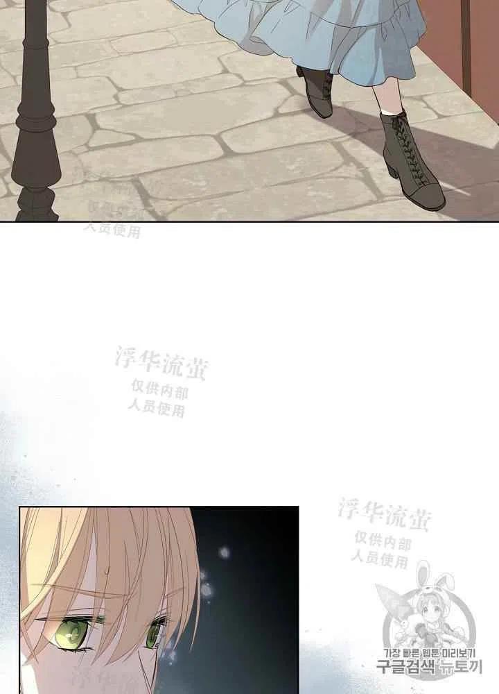 第4话41