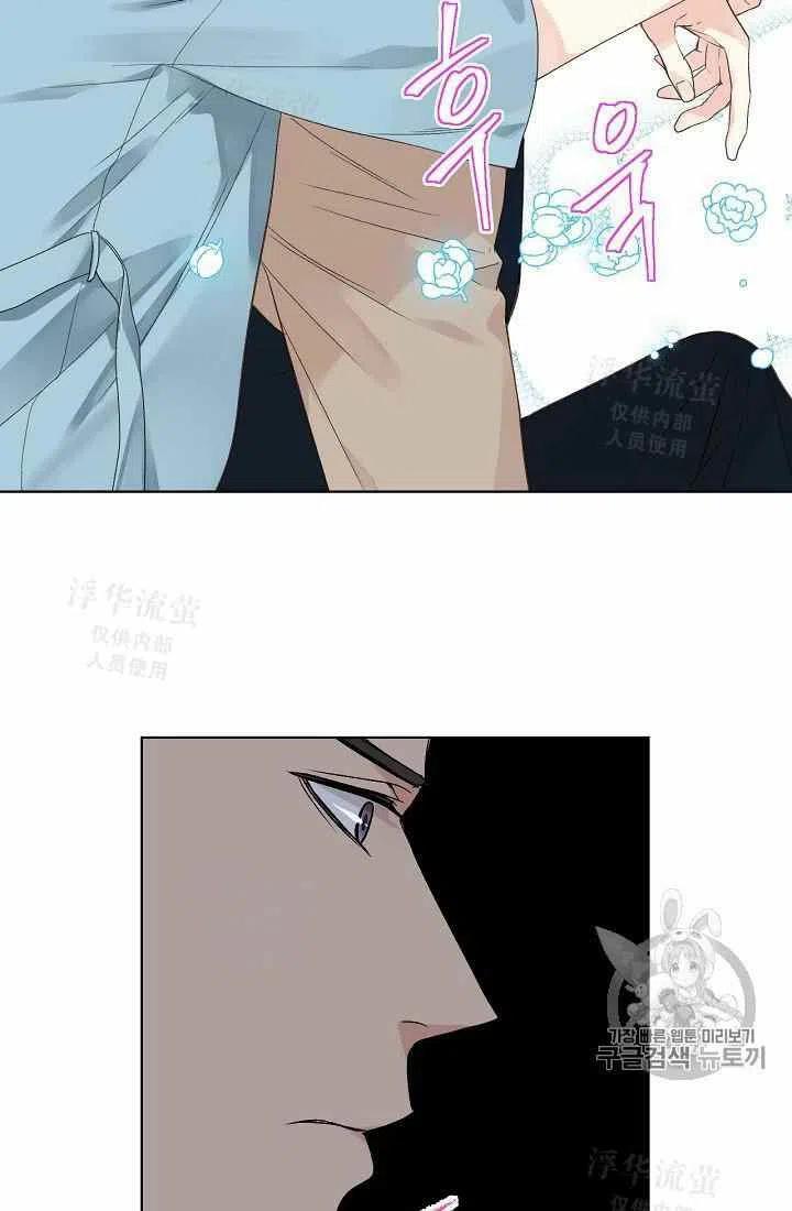 第27话20
