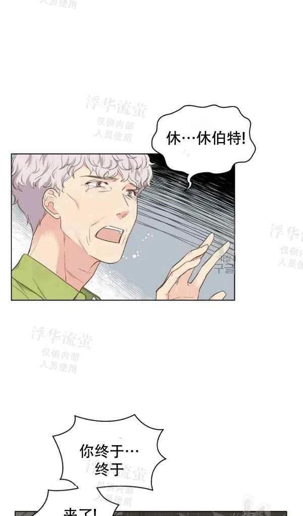 第39话2