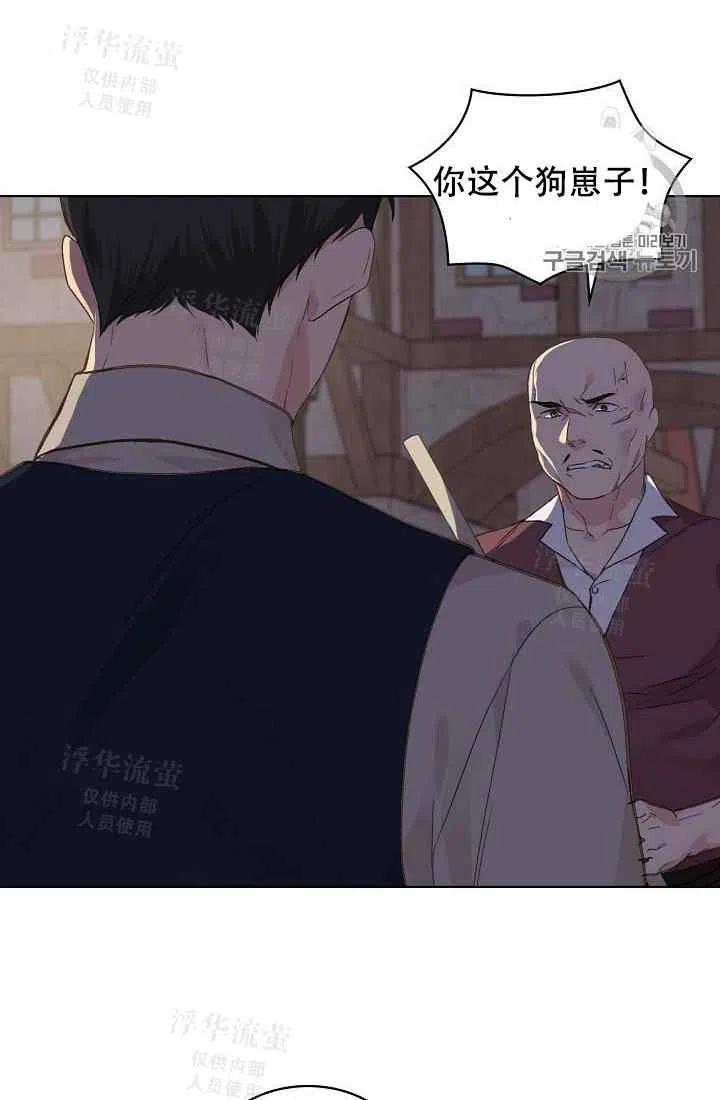 第26话37