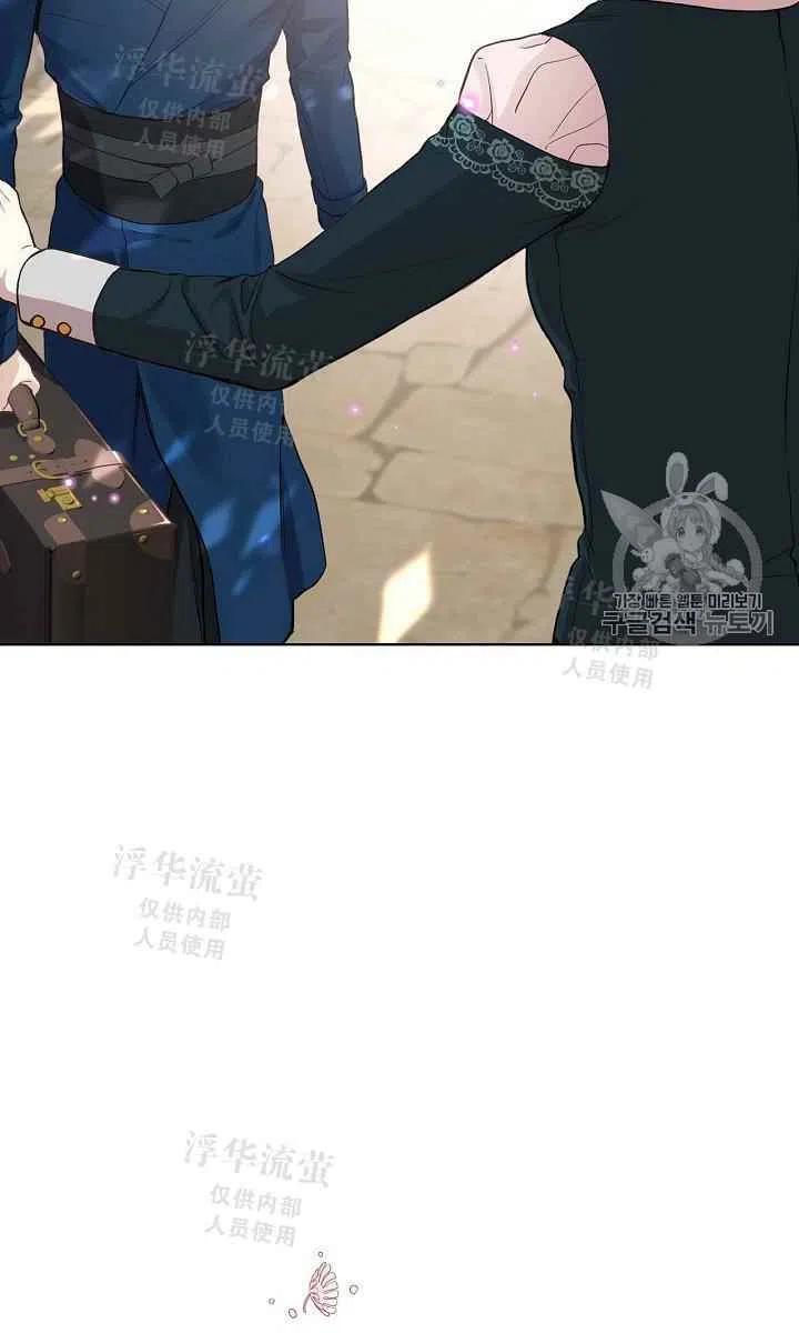 第11话37