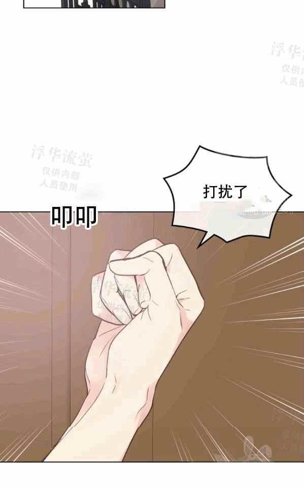 第41话1