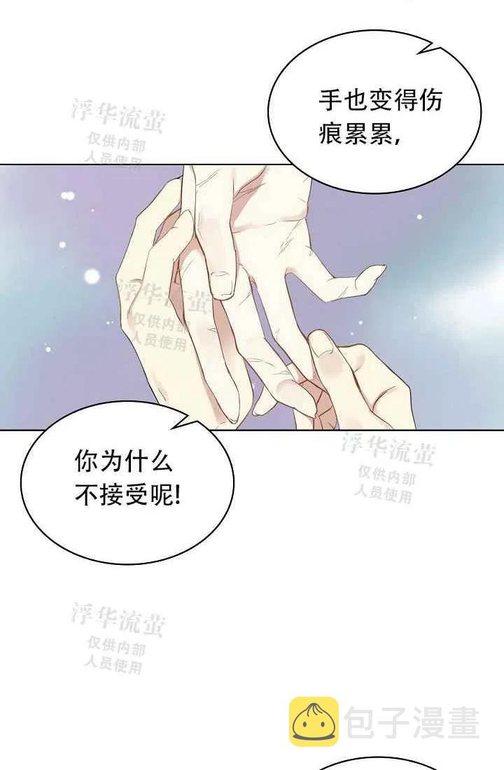 第1话41