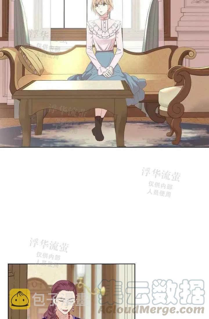 第5话3