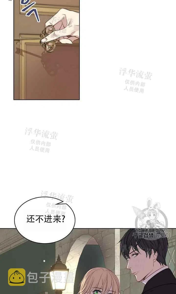第7话10
