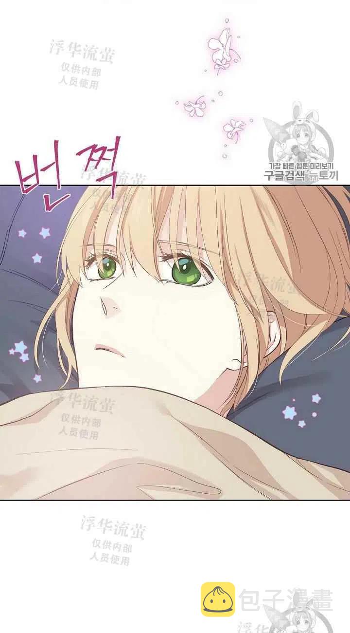 第9话22