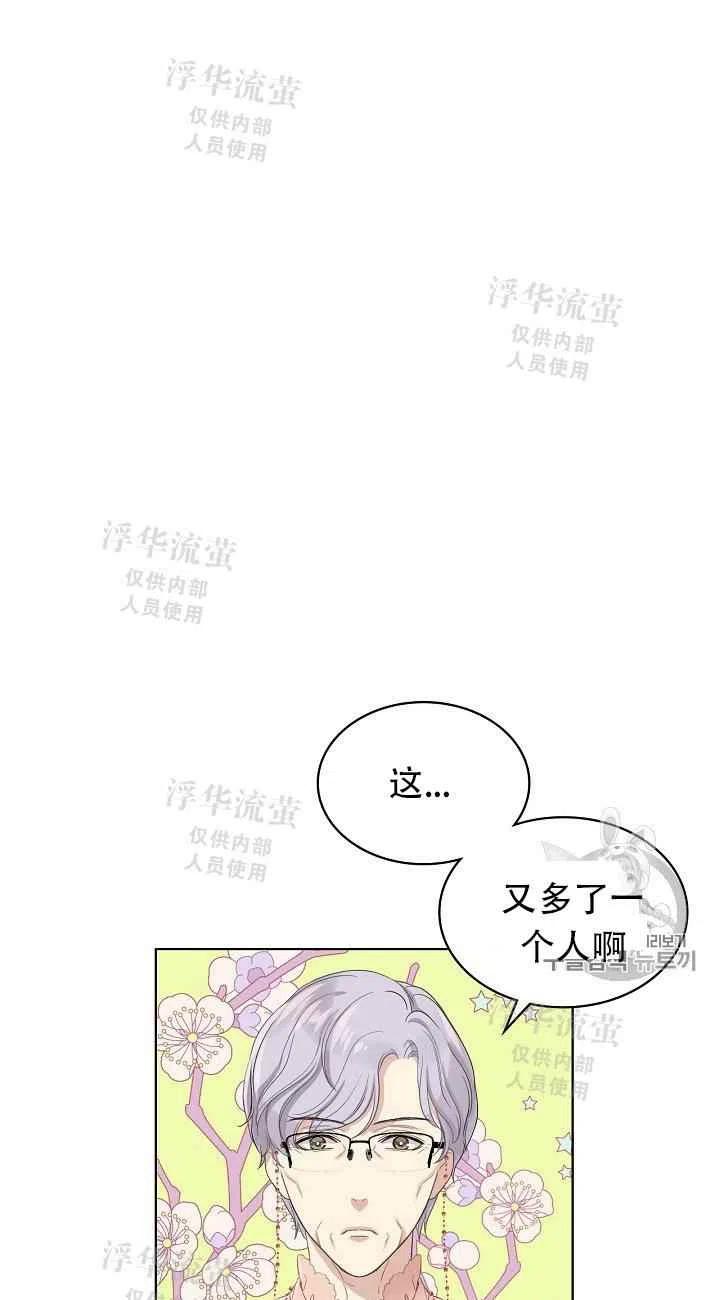 第12话10