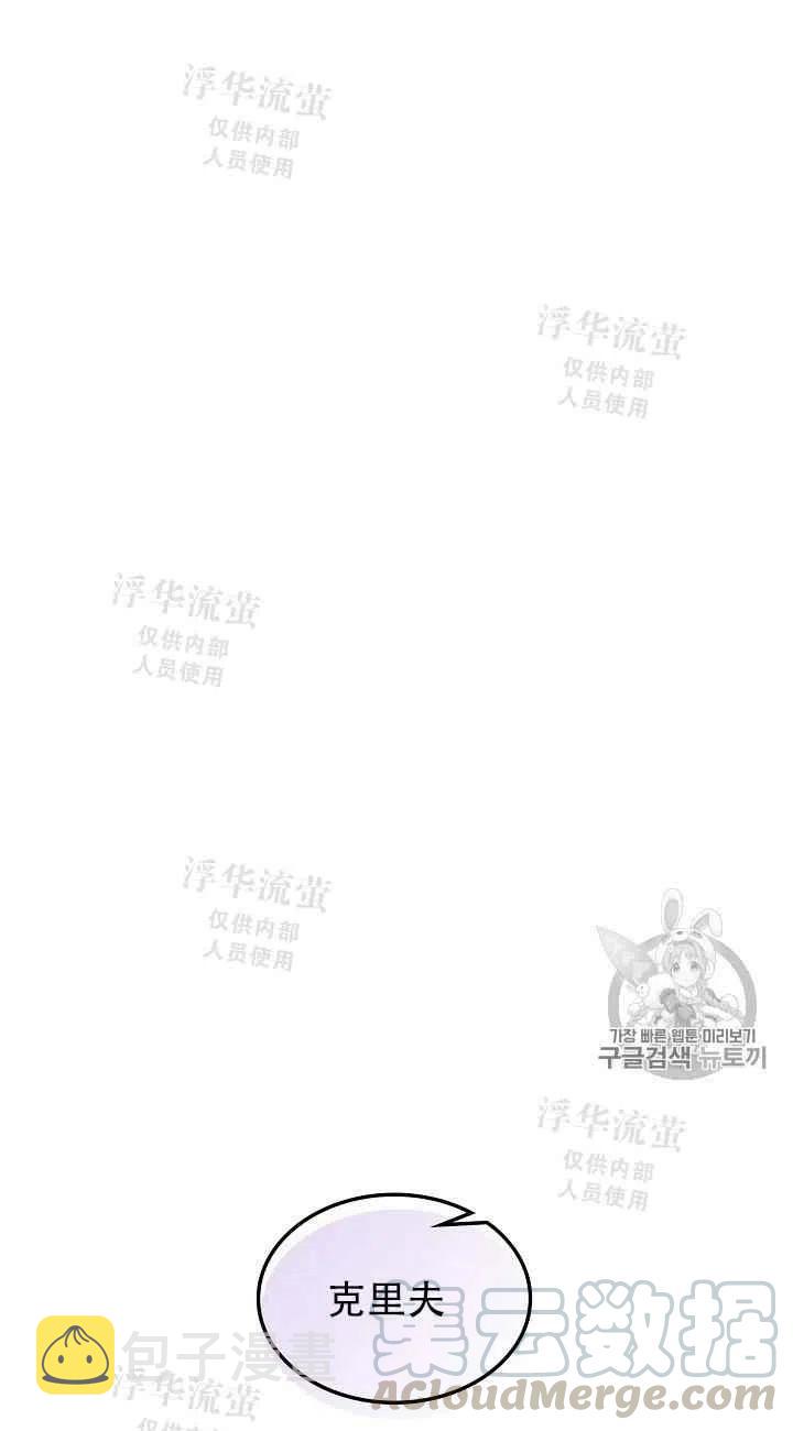 第9话30